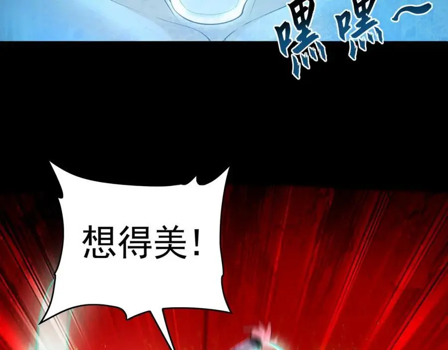 30 角斗场27