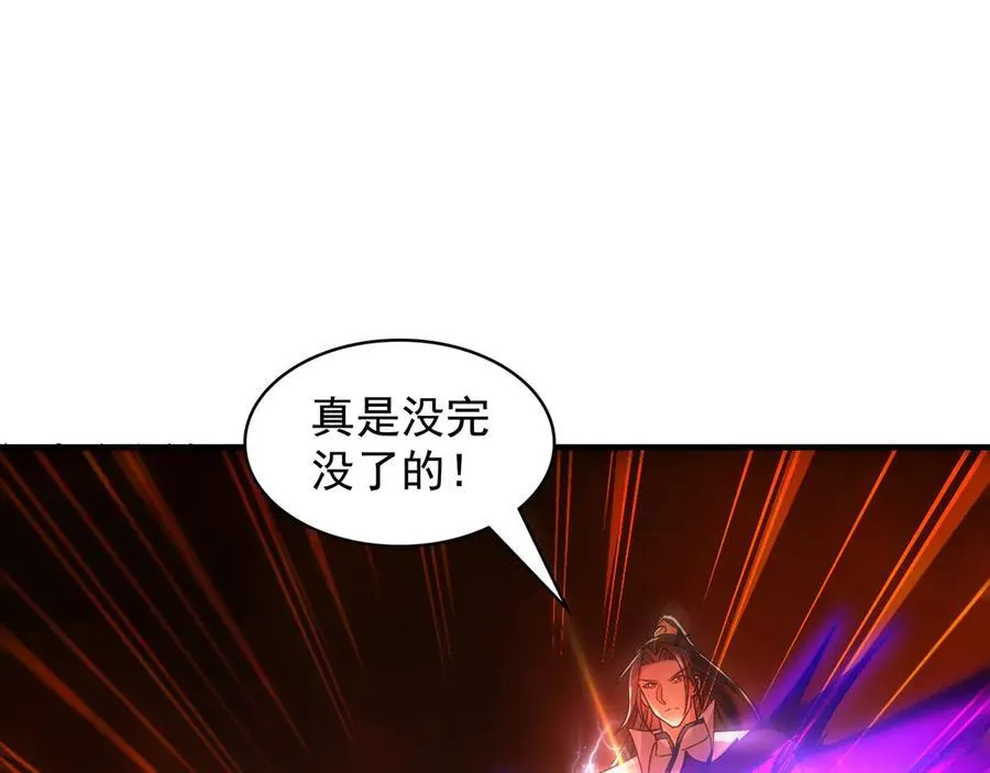 58 绝对实力的威力！67