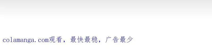 21 通过考核获得新身份121