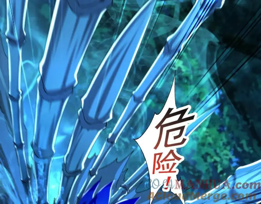 25 致命毒瘴！128