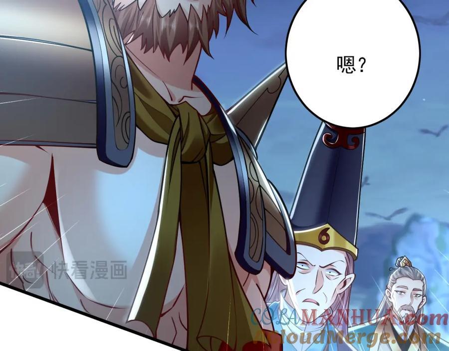 13 玩疯了停不了手啊~100