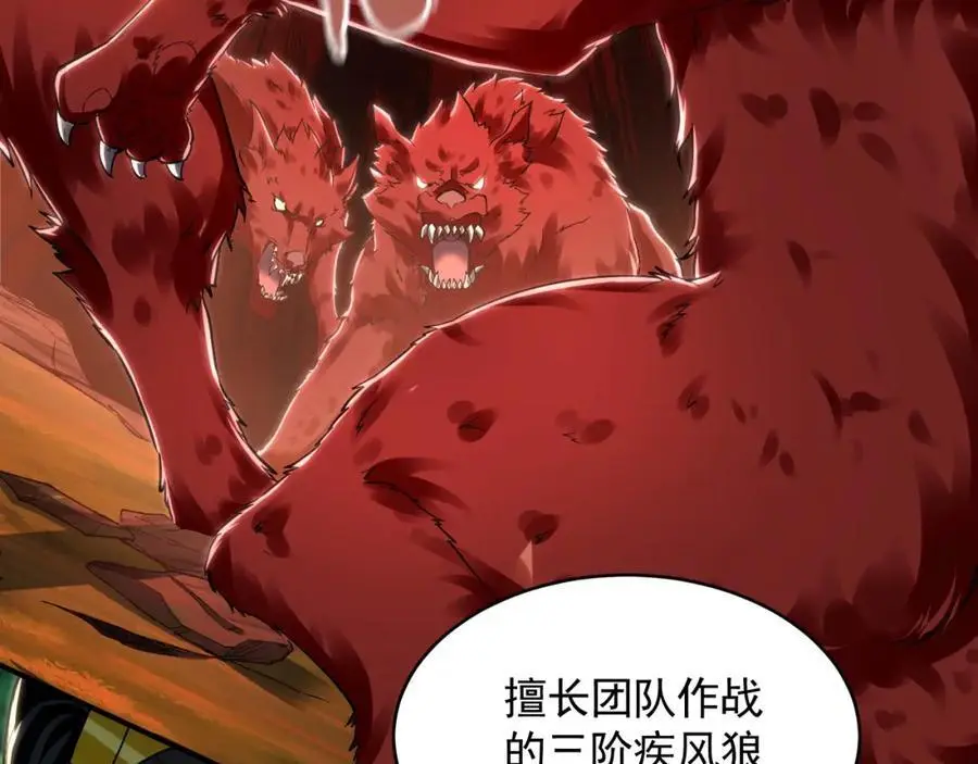 22 让我变强的垫脚石90