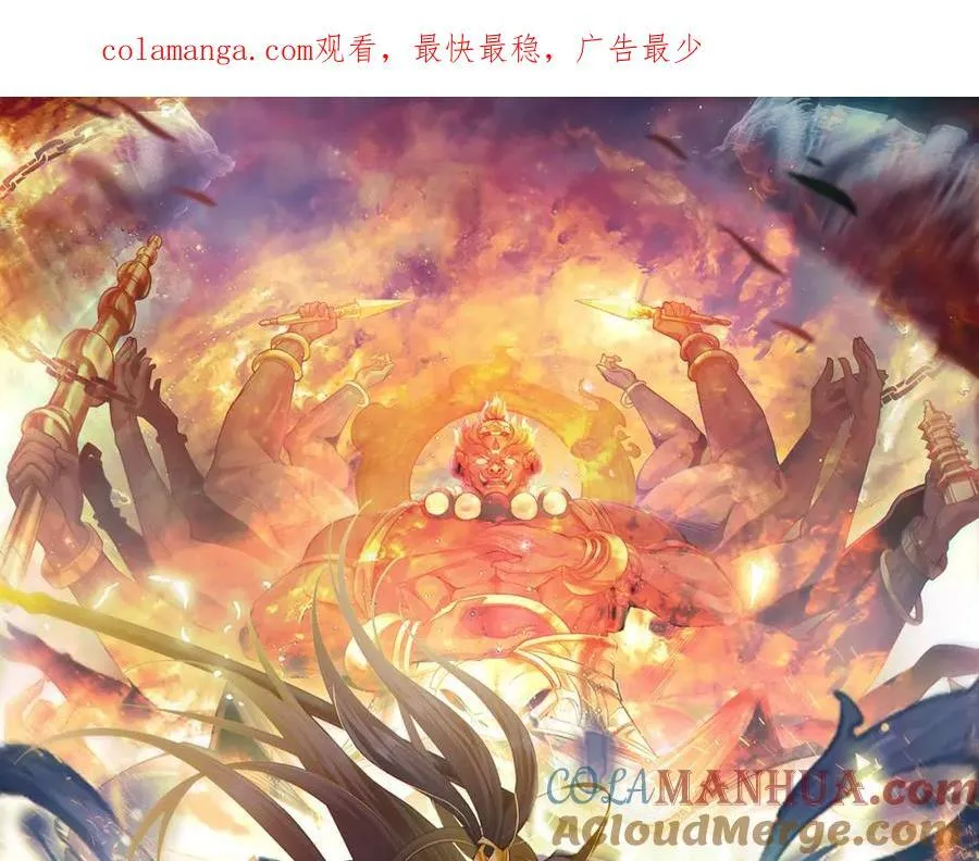 47 今日我必败你！0