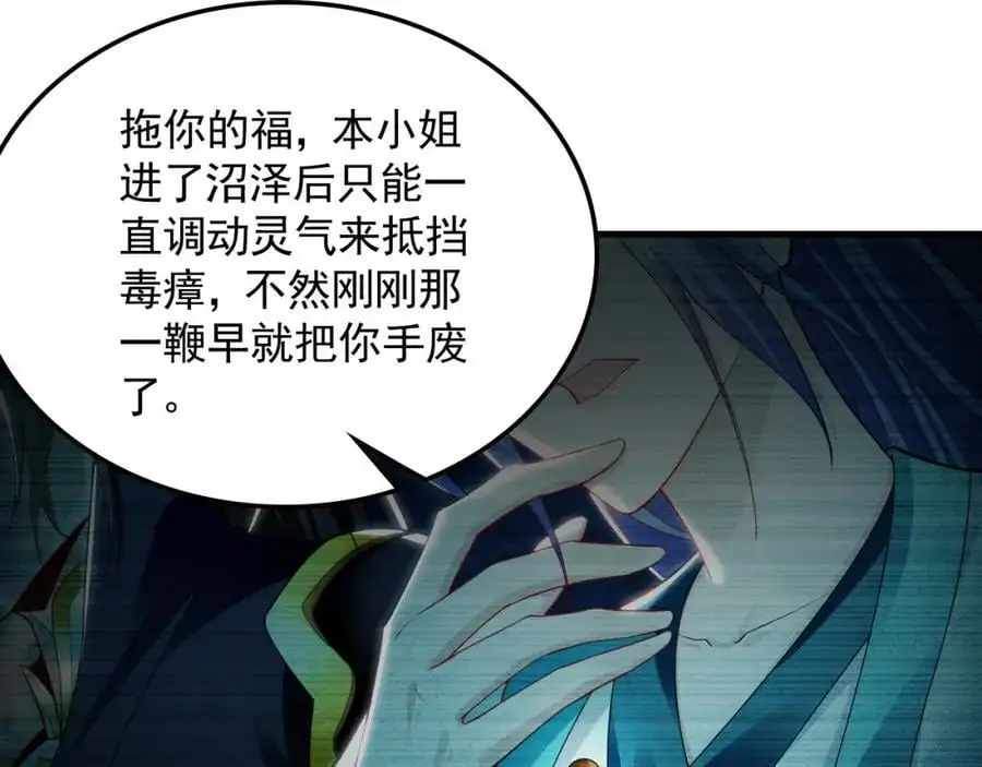 27 你我之间只能你死70