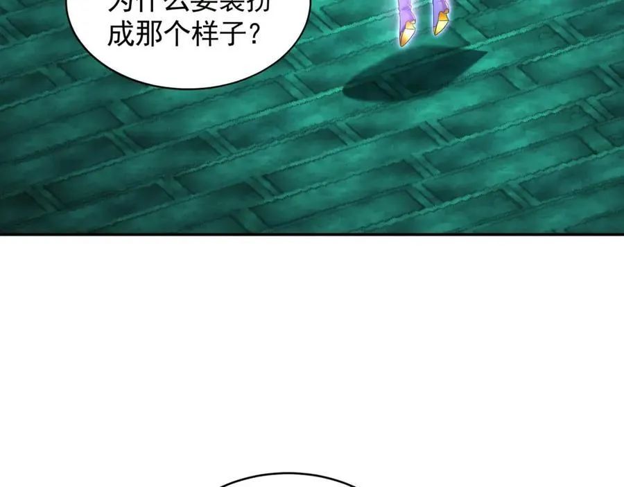 50 叶云通过了七层宝塔？7