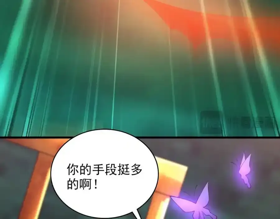 49 本体是小孩子？？43