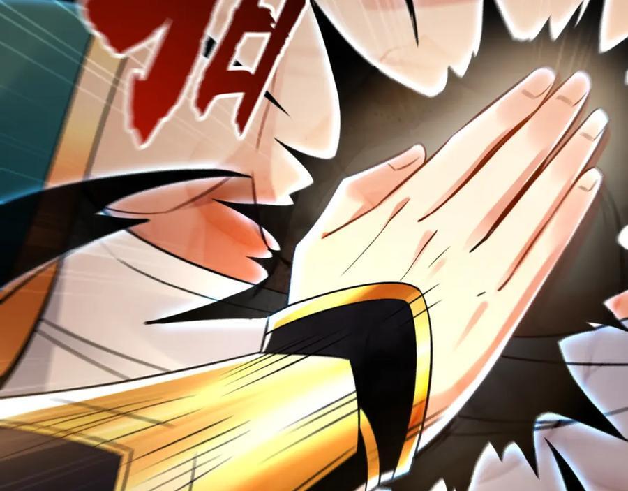 05 挑战大长老！31