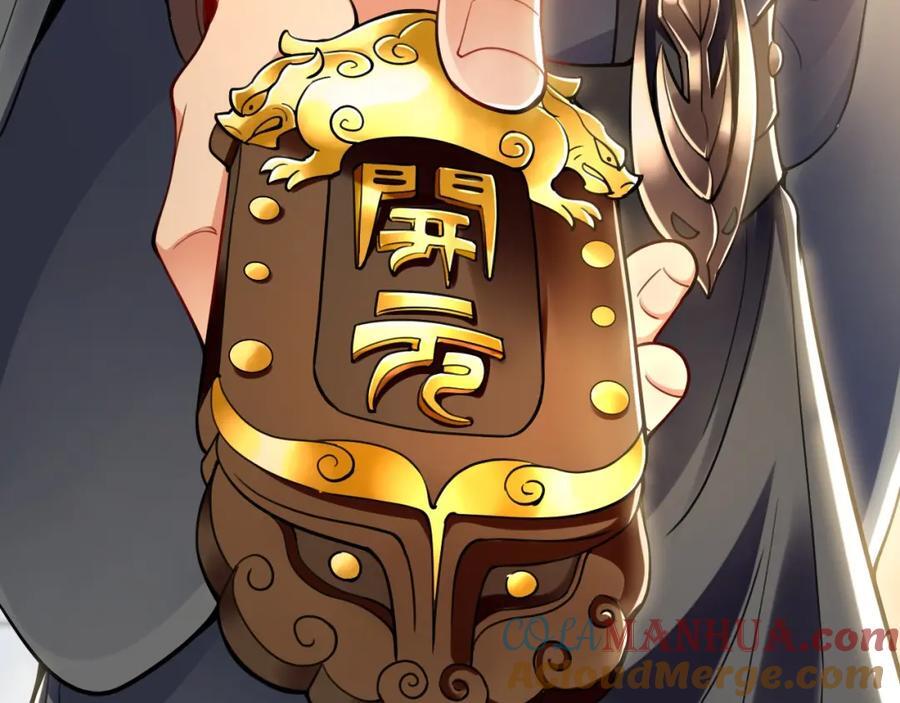 10 开启新副本！52