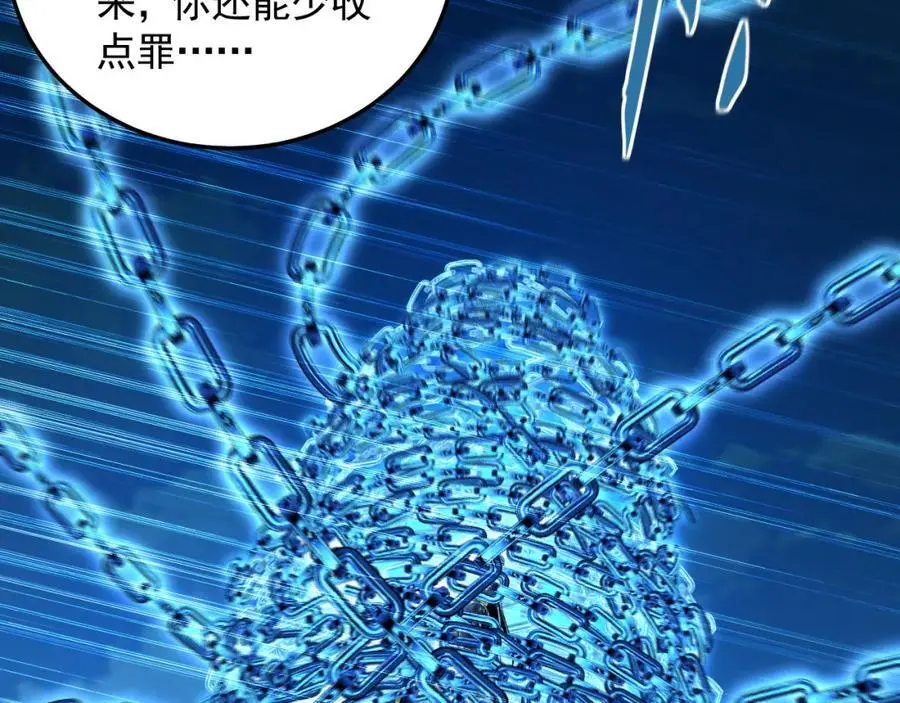 23 十倍攻速！78