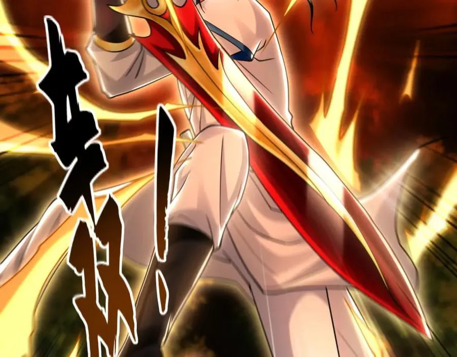 57 妖神之爪79