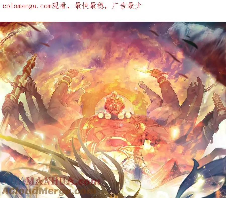38 想报仇就这点能耐？0
