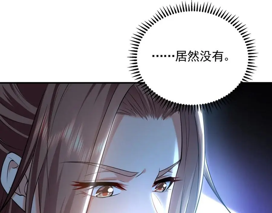 36 聪明的女人14