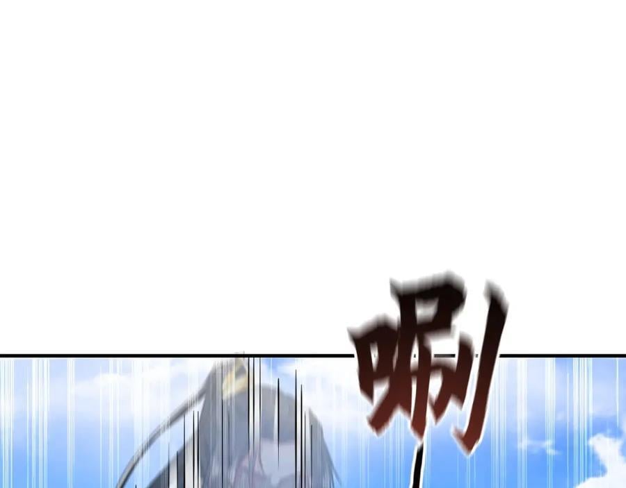 09 我向来只喜欢管教狗！142