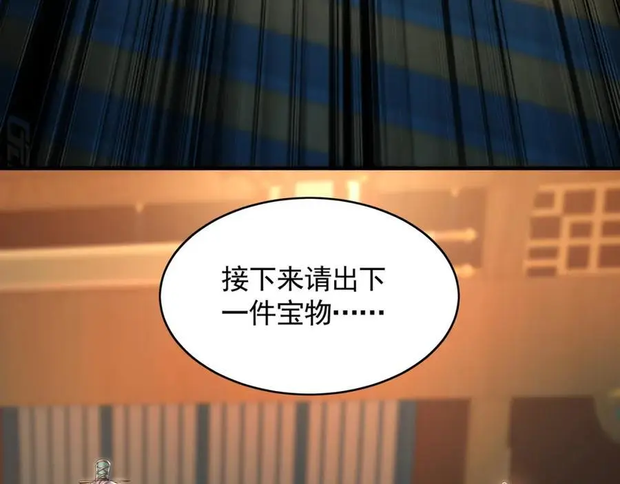 37 被包养的感觉？？29