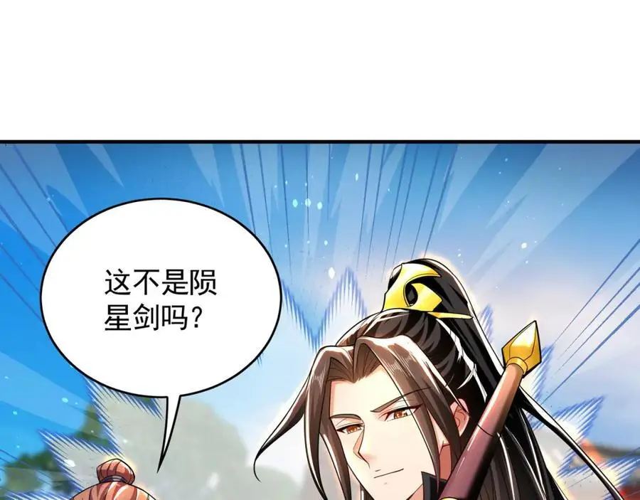 46 找人练练手~47