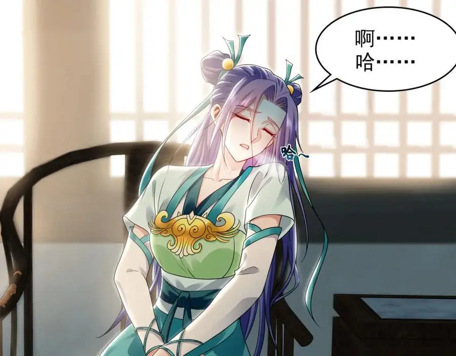 28 活不过三日37