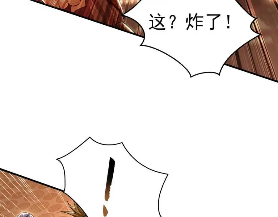 44 以实力震碎炼灵阁83