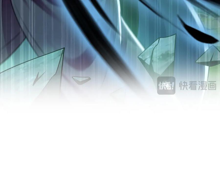 11 想阴我？一秒钟都不给你！125