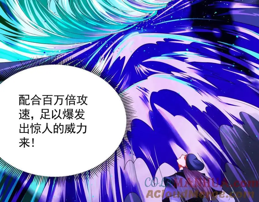 46 找人练练手~76