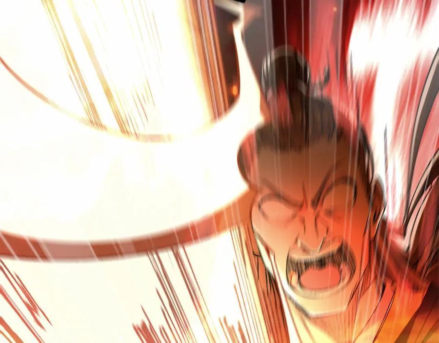01 觉醒后我一掌封神！145