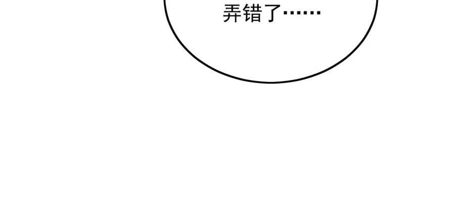 10 开启新副本！15