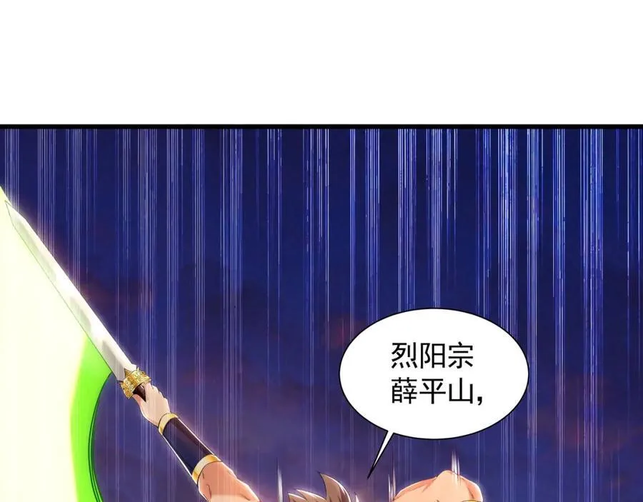 52 看来是场硬仗了83