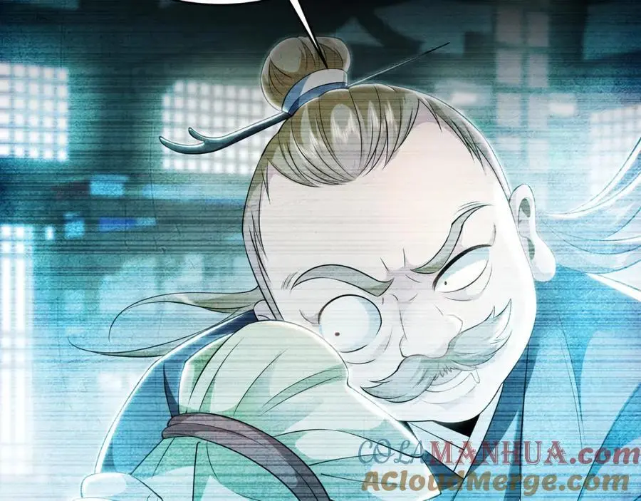 29 和他坦诚相见？！52