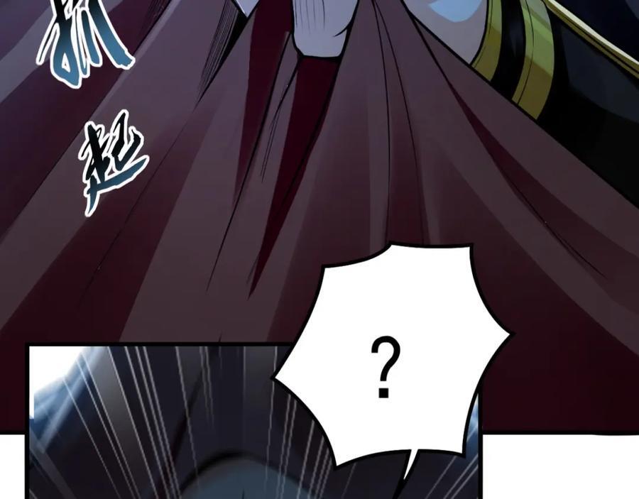 03 他怎么变得这么厉害了？！34