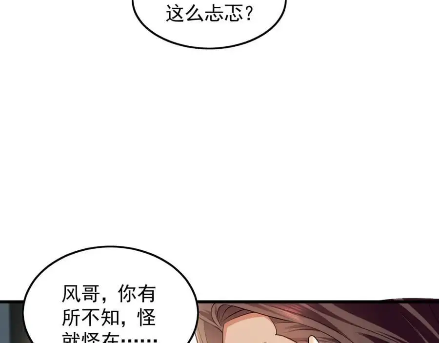 22 让我变强的垫脚石42