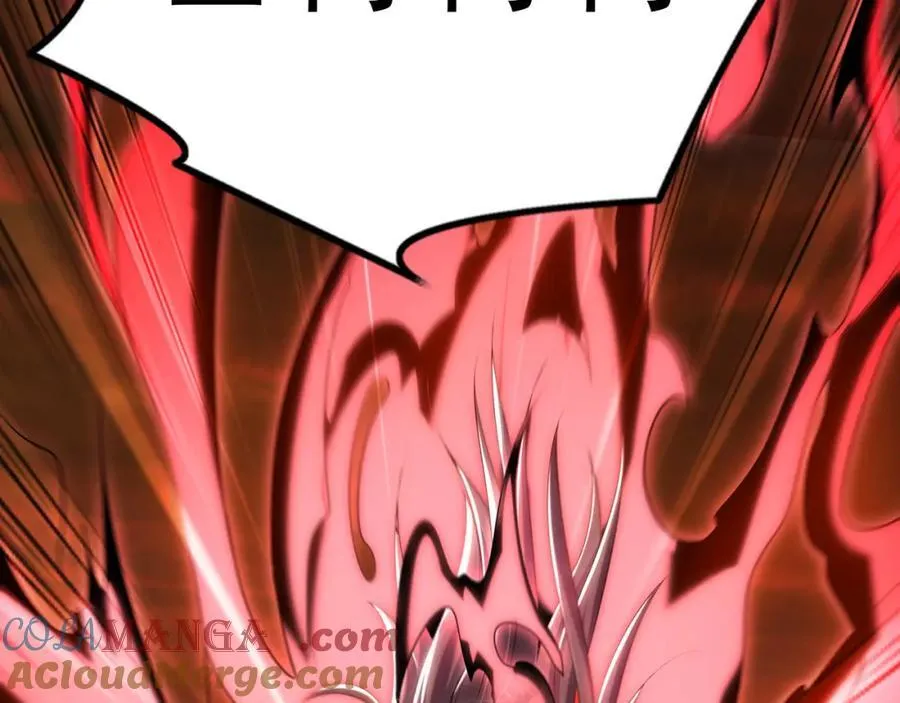 57 妖神之爪120