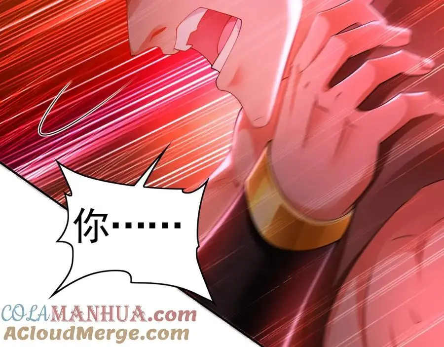 30 角斗场32