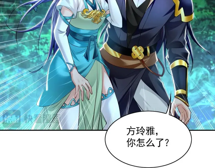 28 活不过三日13