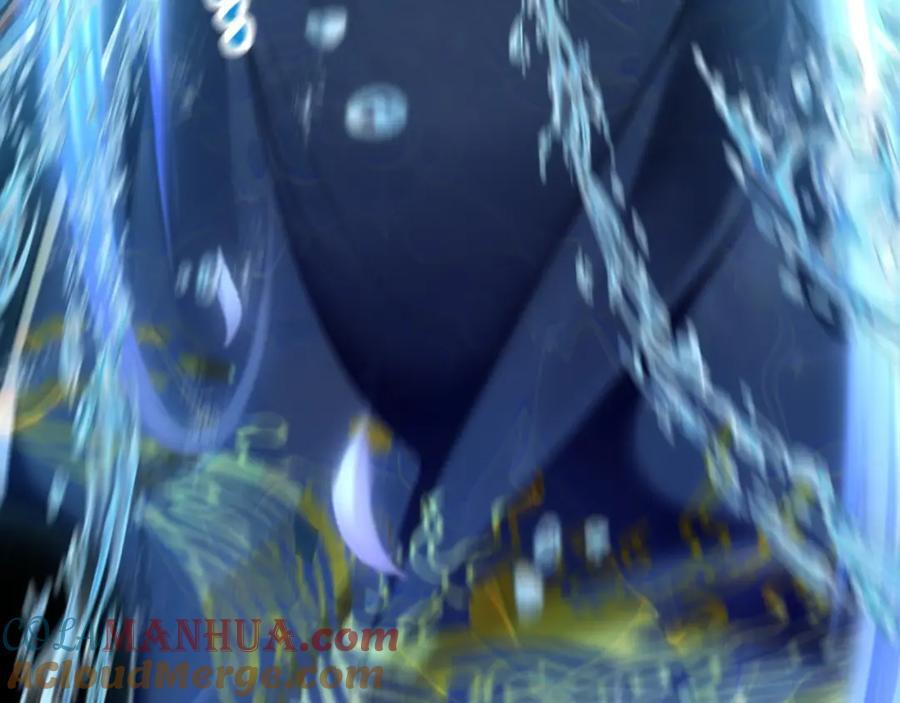 08 解救出浴…美人？16