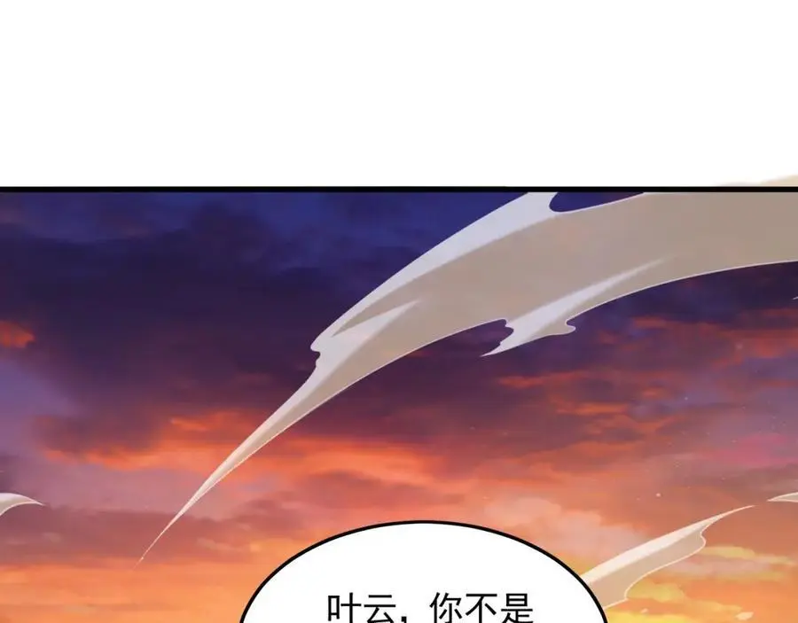 19 争气大小姐102