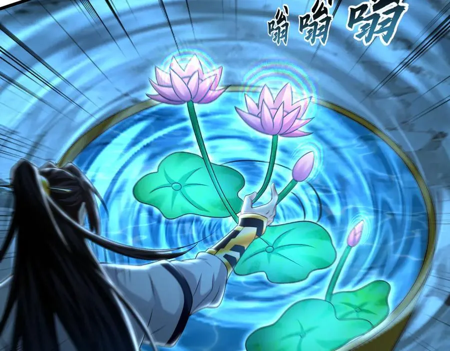 62 成魔成佛由我自己决定！61