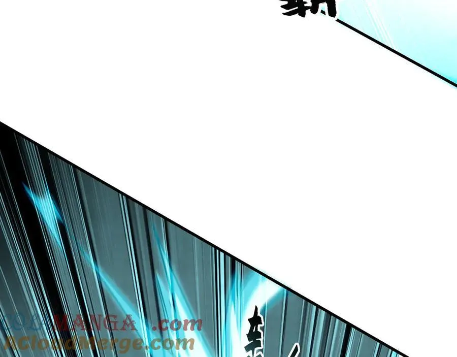 61 这小子身上有秘密24