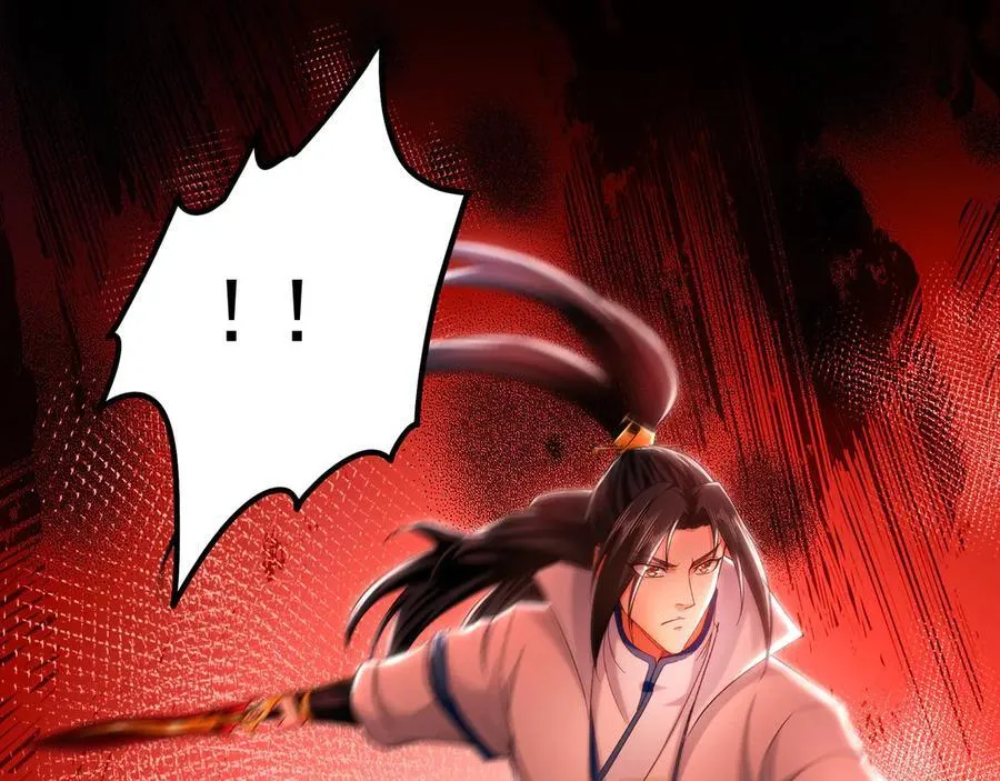 64 拜师9