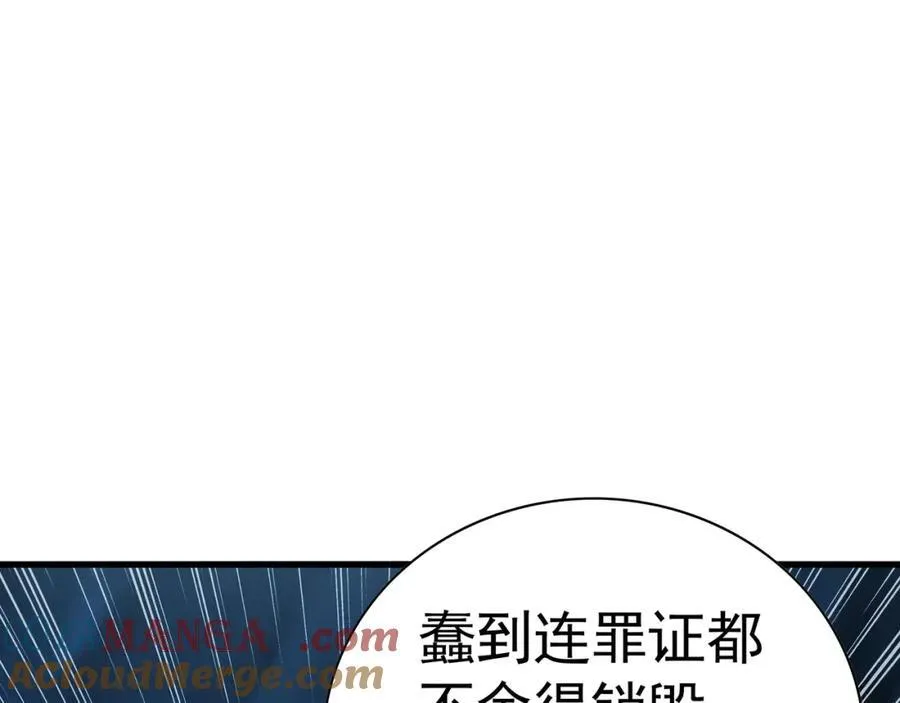 56 战书56