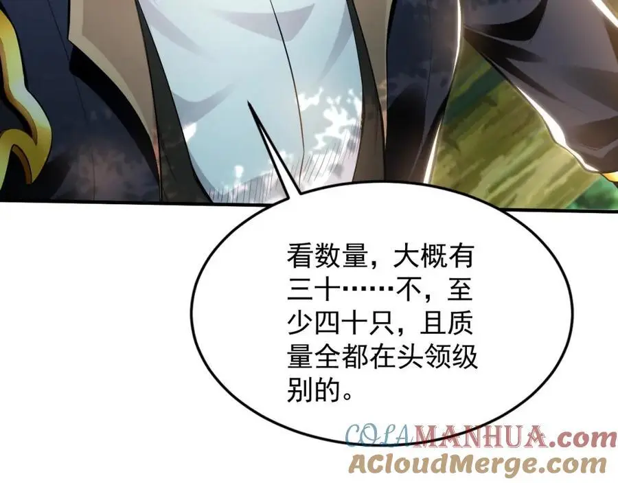 22 让我变强的垫脚石92