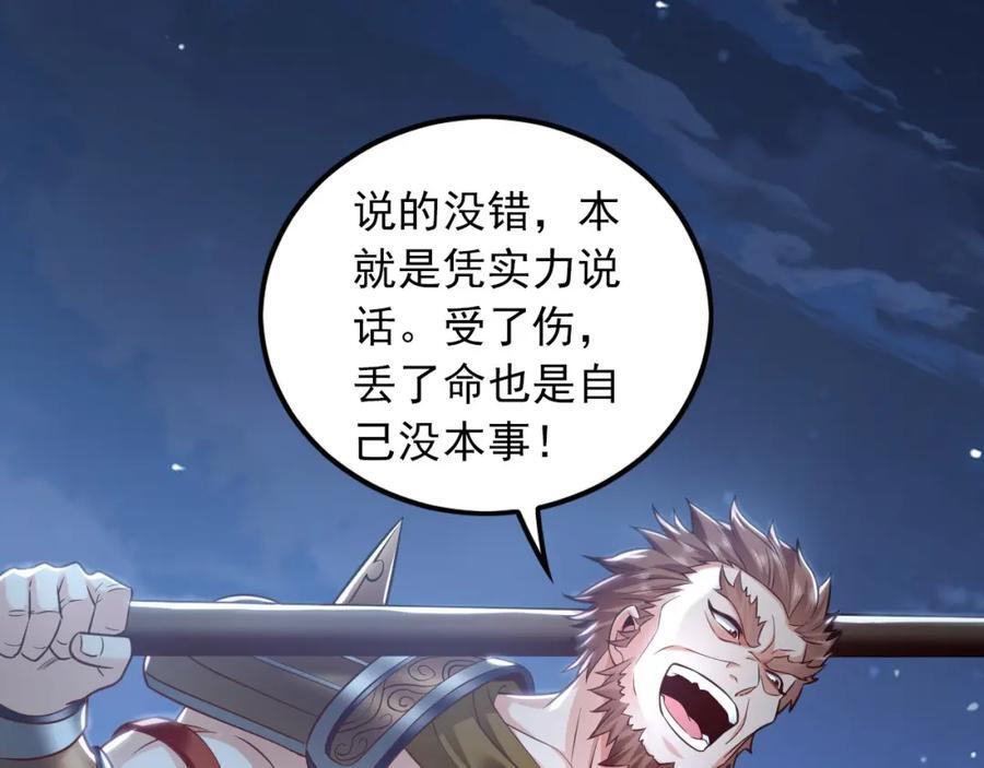 13 玩疯了停不了手啊~86