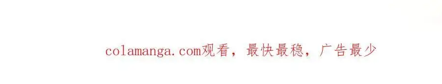 34 杨家家主提前出关105