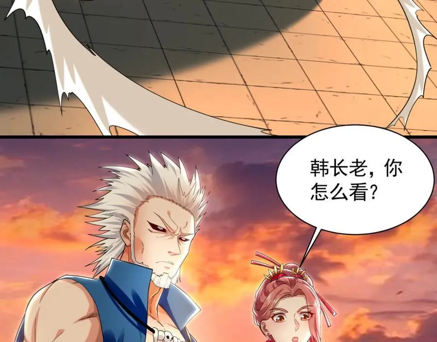 52 看来是场硬仗了45