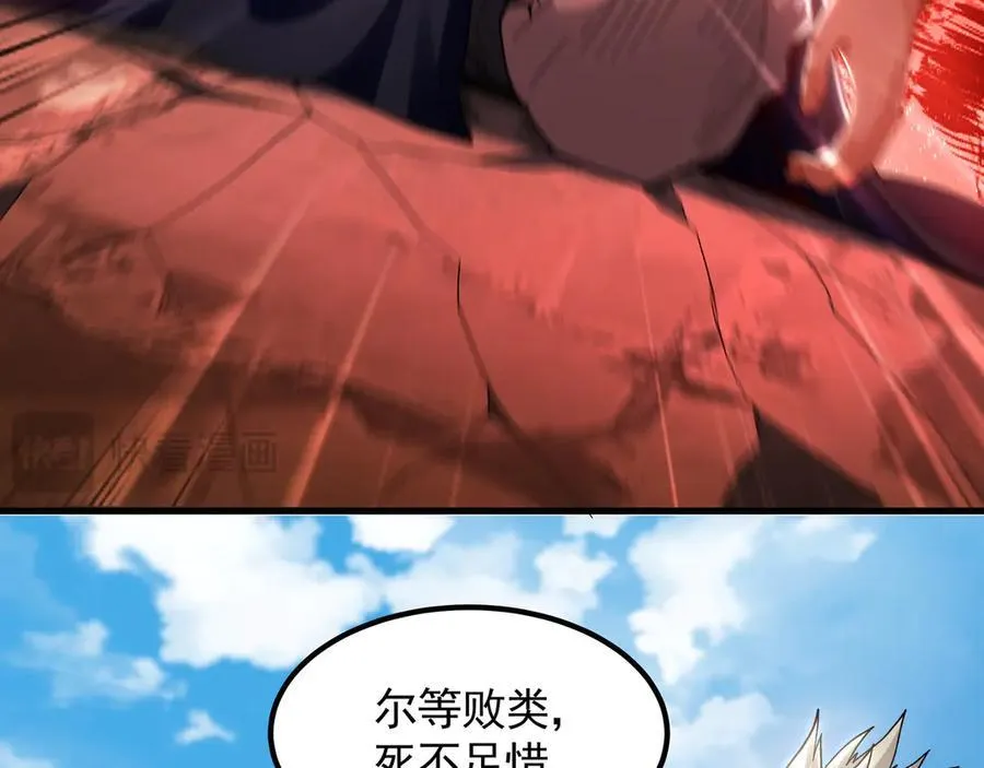 64 拜师17