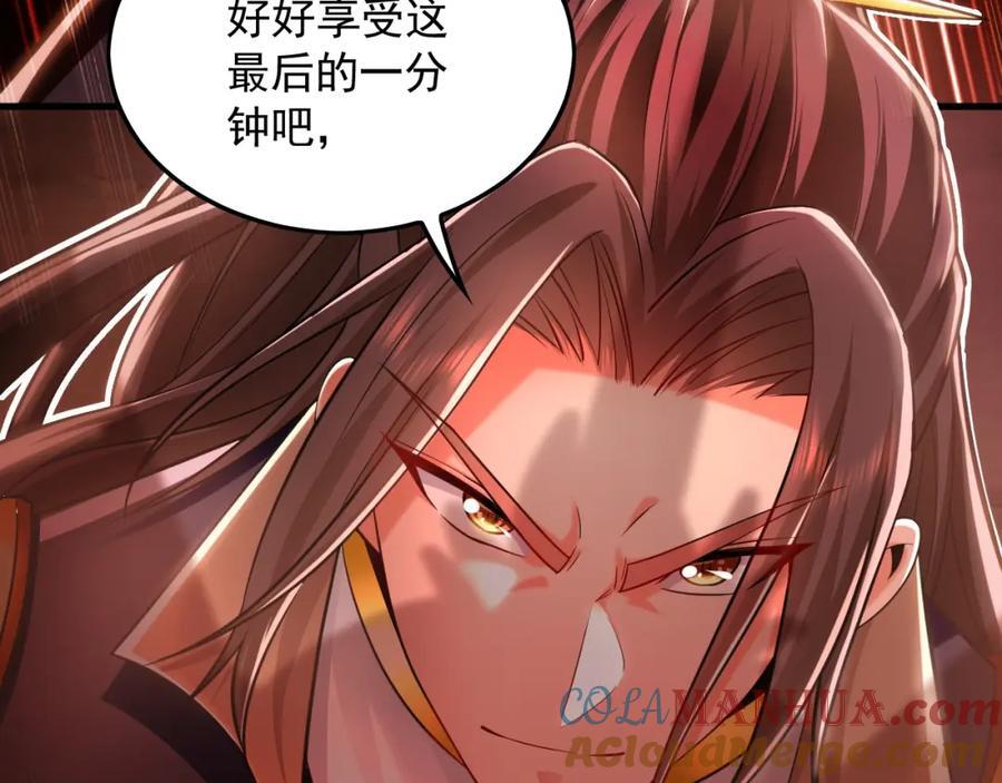13 玩疯了停不了手啊~68