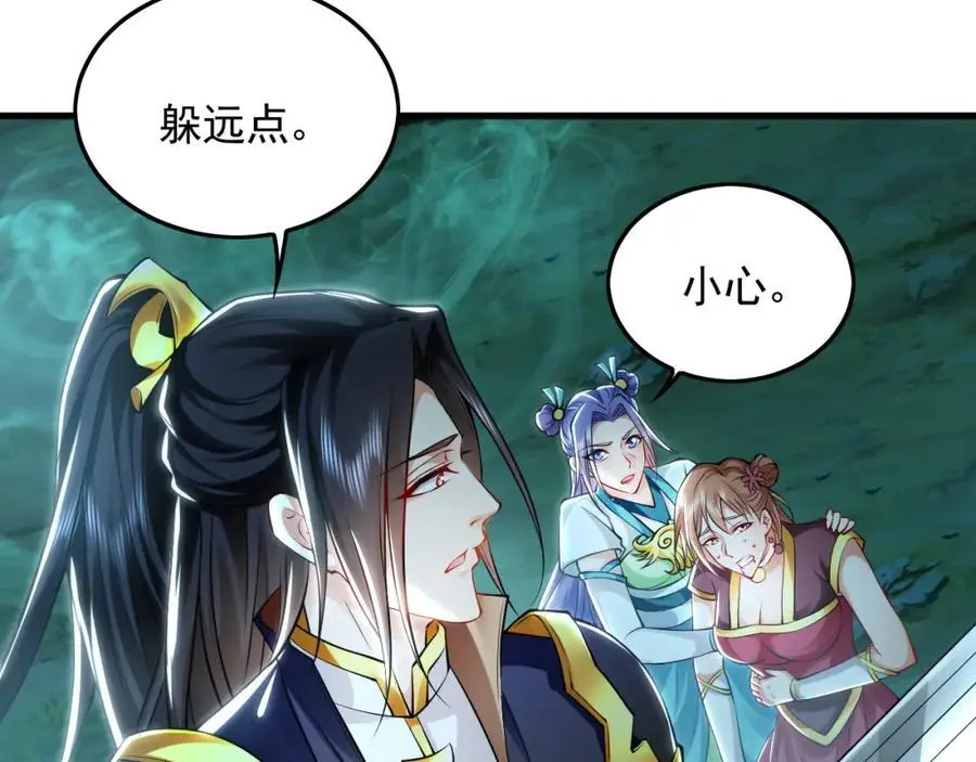 27 你我之间只能你死10
