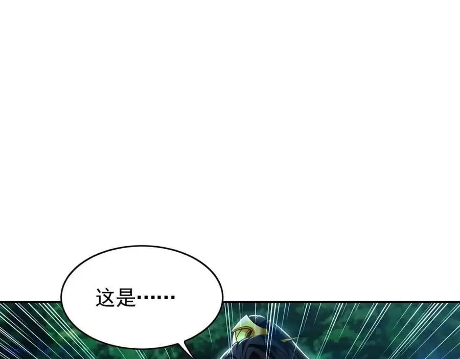 28 活不过三日17