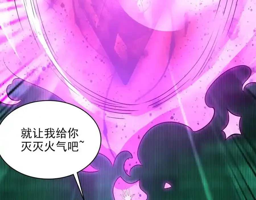 49 本体是小孩子？？14