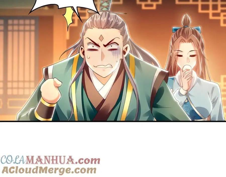 37 被包养的感觉？？76