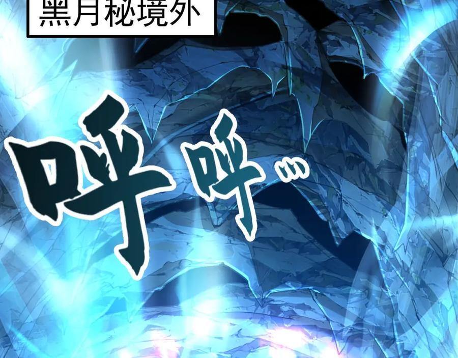 13 玩疯了停不了手啊~73