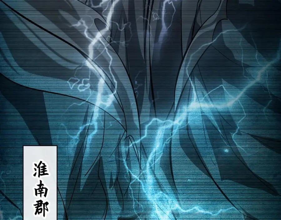 51 秘洞62